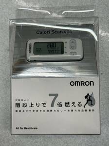 1031602M★ 【未使用】omron Calori Scan 404 HJA-404-W