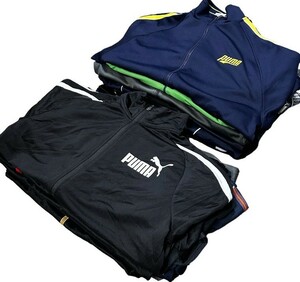 1円～売切★PUMA/プーマ トラックジャケット 大量 25枚セット★古着卸 M～2XL ジャージ スポーツ オススメ まとめ売り No.RKT-A-1