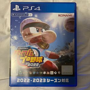 【PS4】 eBASEBALLパワフルプロ野球2022