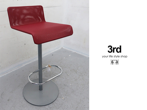 ■P990■展示品■LAMMHULTS/ラムホルツ■Millibar counter chair■カウンターチェア■メッシュ張り■赤■3rd your life style shop取り扱い