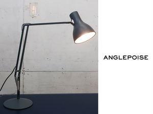 ■P094-2■展示品■ANGLEPOISE社/アングルポイズ■Type75■英国■デスクランプ■可動■グレー■インダストリアル■工業系