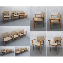 ■P964■展示品■平田椅子製作所■TOPO Arm Chair/トッポアームチェア■22万～■4脚セット■ダイニングチェア■北欧モダン_画像2