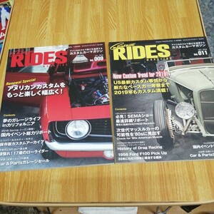 計2冊セット Custom RIDES MAGAZINE (カスタムライズマガジン) ガレージライフキャデラック アメ車 アメリカン 送料185円他