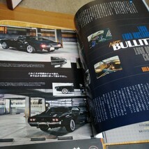 計4冊 アメヘッド 特集:コルベット アメ車 4駆 トラック アメリカン モーターヘッド 四駆 カスタム 雑誌 送料520円他_画像9