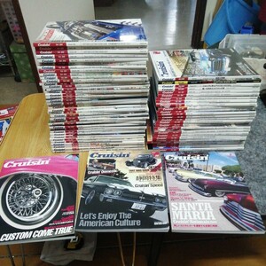 計67冊 大量まとめて 　Cruisin　クルージン 車　バイク 1999～2015年まで カスタム トラック アメ車 日本車 雑誌 スキゾクラブ 