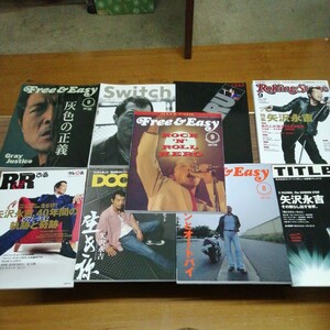 計8冊セット 矢沢永吉 キャロル 雑誌 パンフレット ライブ ロック RUN＆RUN ROCKN ROLL HERO YAZAWA 