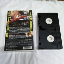 斎藤陽子主演 SASORI IN U.S.A. VHS ビデオテープ USA さそり エロス 篠原とおる 送料520円他_画像4