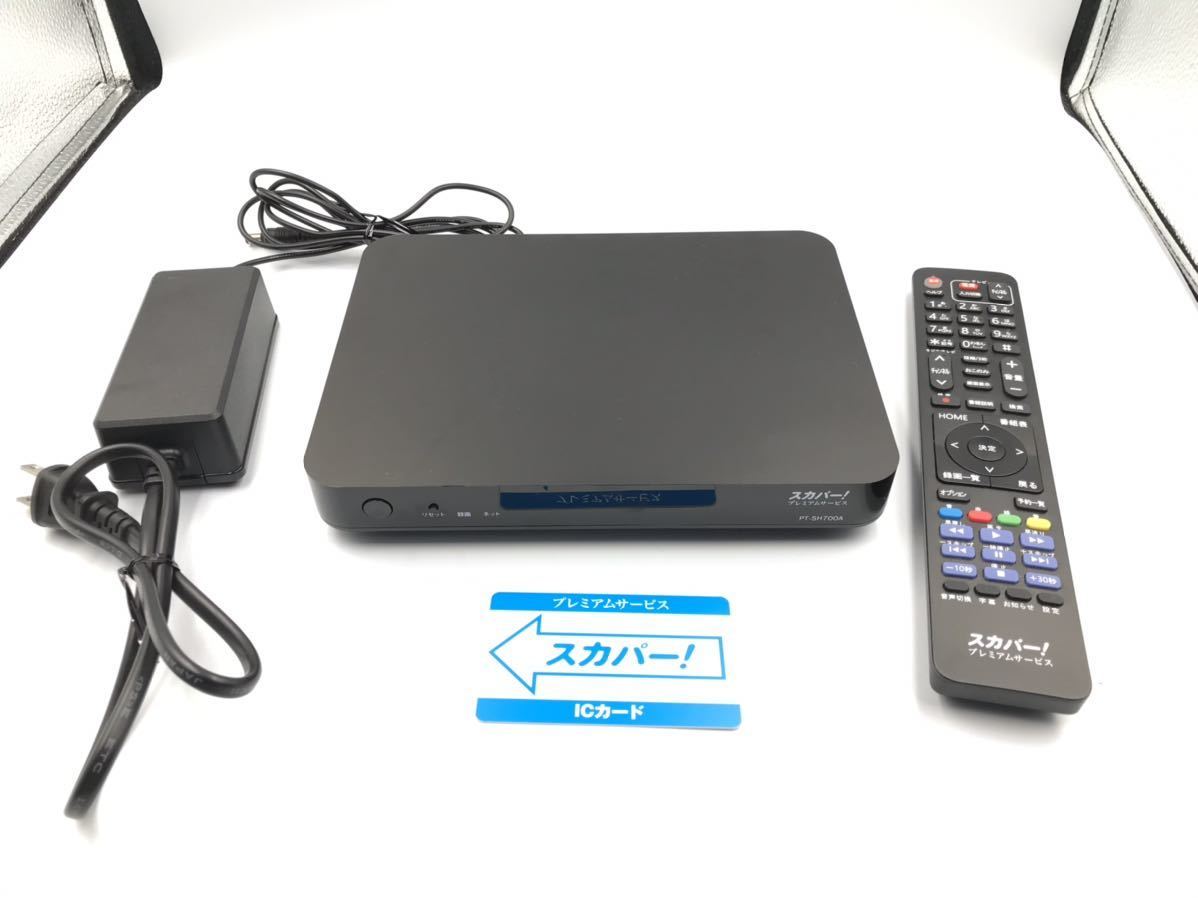 美品 チューナー Panasonic PT-SH700A パナソニック スカパー 