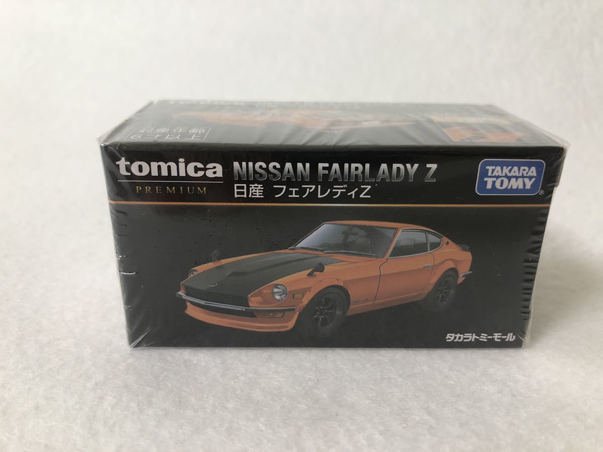 2023年最新】Yahoo!オークション -トミカプレミアム(トミカ)の中古品