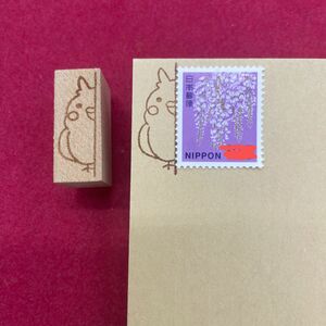 切手の横からオカメインコ2 スタンプ
