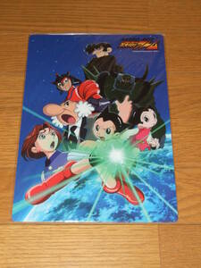 0 Astro Boy under bed Mitsubishi automobile not for sale unused goods 0