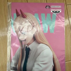 【非売品】チェンソーマン Break time collection vol.2 パワーポスター!