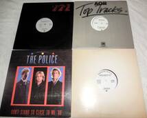 【送料込 12inch×4】The Police - Voices Inside My Head(1980), Message In a Bottle, One World(Not Three),Don't Stand So Close to Me_画像1