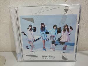 54027D★CD (CD+DVD)　Silent Siren　/　サイレントサイレン