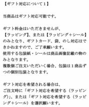 ワイングラス おしゃれ ヴェレゾン ボルドー 755ml 6個セット 東洋佐々木ガラス クリスタルガラス 業務用 家庭用 レストラン バー_画像7