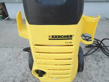 ★KARCHER ケルヒャー 高圧洗浄機 K2.180 /管理5945_画像2