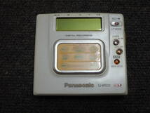 △ Panasonic SJ-MR220 Portable MD Player WALKMAN パナソニック ポータブルMDプレーヤー ウォークマン 動作未確認/管理7430A12_画像1