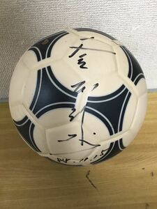 日本サッカー協会　検定球(サッカーボール) 中古品