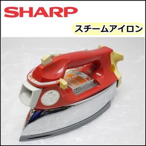 O-I2* Showa Retro *SHARP sharp steam iron AS-605F* rare color red 