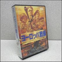 M-A1★MSX2　ヨーロッパ戦線　現状品_画像1