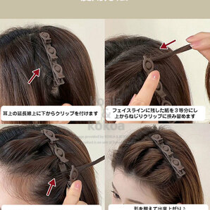 ヘアピン ヘアクリップ ツイスト 2個セット ねじりアレンジ ベルベット調 前髪 アレンジ 編み込み風 ヘアアクセサリー バレッタ 2個セットの画像10