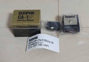 SUNPAK サンパック DXシュー CA-1AF キャノン用 未確認 現状お渡し ジャンク 