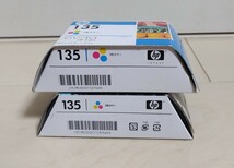 HP 純正 インク HP135 3色カラー 2個 未開封 期限切れ 送料520円より_画像3