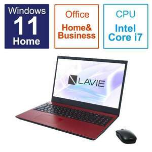 NEC LAVIE N1570/FAR PC-N1570FAR Core i7 1255U 3.5GHz 10コア/16GB/SSD256GB/DVDマルチ/FHD/Win11/OfficeHB2021/未使用/メーカー保証3年