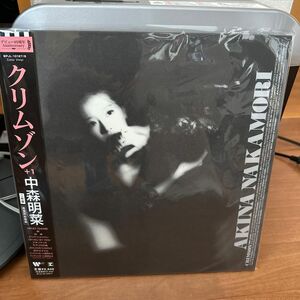 中森明菜 クリムゾン2LP 45回転