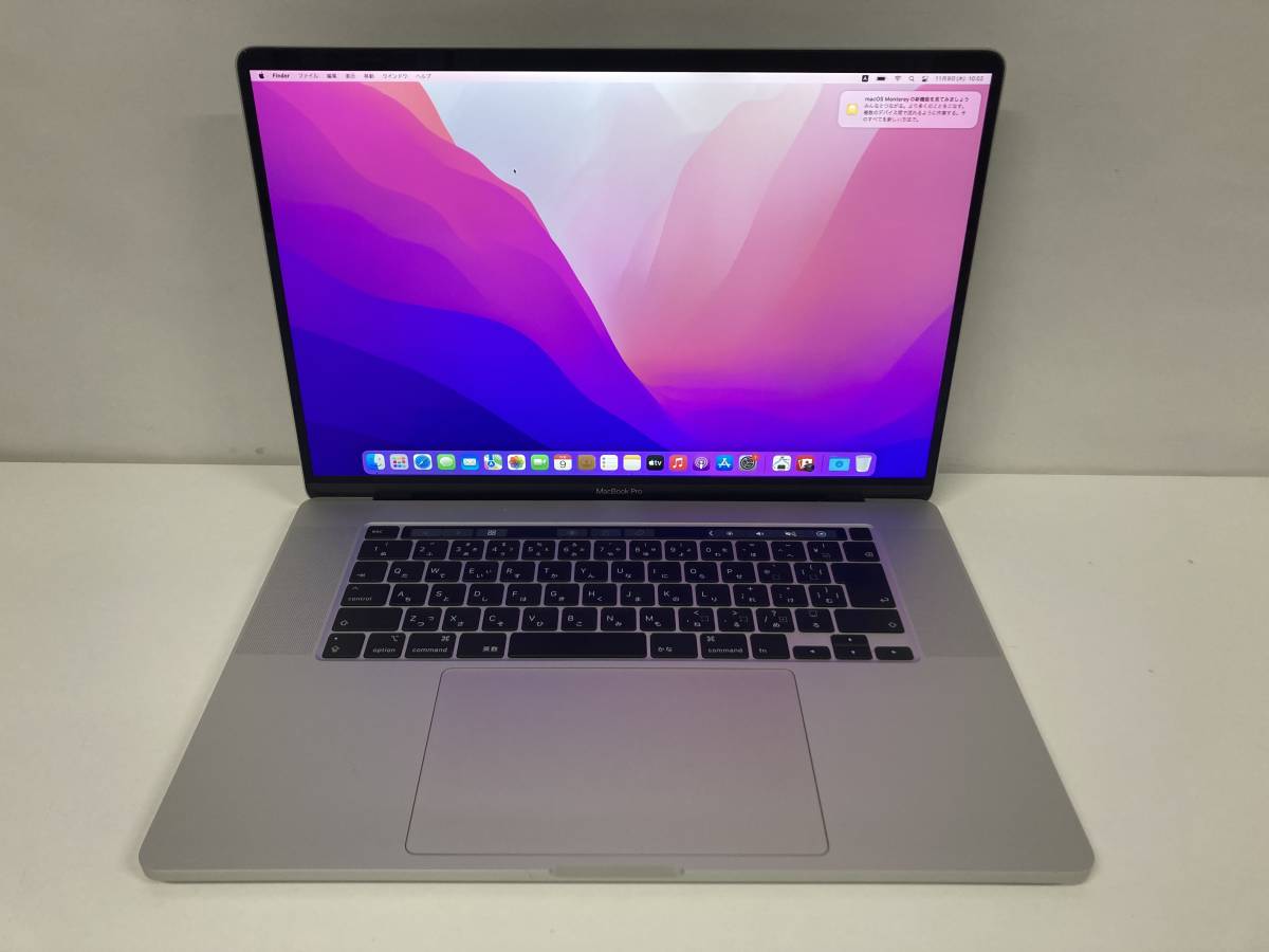 2023年最新】Yahoo!オークション -)9(MacBook Pro)の中古品・新品・未