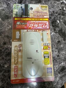 スリムセキュリティグラスアラーム　OSC-17