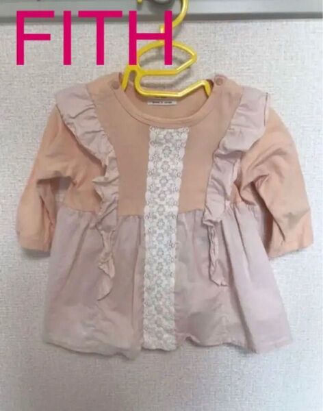 FITH チュニックトップス 80cm