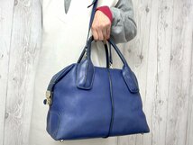 極美品 TOD'S トッズ ハンドバッグ ショルダーバッグ バッグ レザー 青 2WAY 65778_画像1