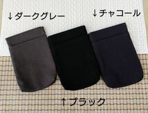 ※大きめ※ 移動ポケット 縦型 タテ型 ふた無し キャンバス 黒 ブラック × 黒 ☆クリップ別売☆ハンドメイド☆スマホポーチ 大人にも_画像6