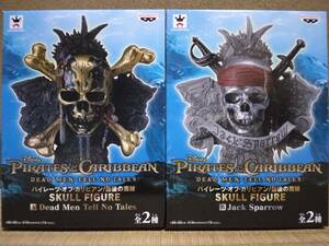 パイレーツ・オブ・カリビアン 最後の海賊 SKULL FIGURE Dead Men Tell No Tales Jack Sparrow パイレーツオブカリビアン フィギュア 2種