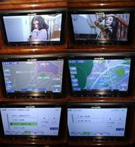 AVIC-MRZ99 カロッツェリア フルセグ視聴 2011年 フイルムアンテナ付き完動品 全国送料無料です。_画像10