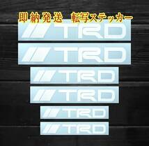 表剥離紙は乳黄白色の色がついています。