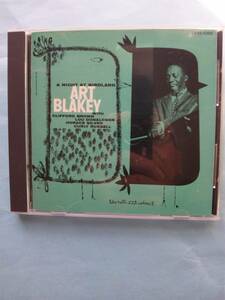 【送料112円】CDU80 Art Blakey A Night At Birdland, Volume 2 【税表記無し：CP32-5202：東芝盤＝BLUE NOTE】 /国内盤中古