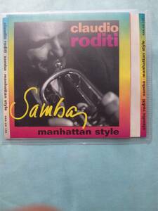 【送料112円】ソCD4751 Claudio Roditi Samba - Manhattan Style /ソフトケース入り