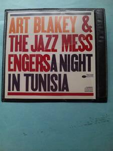 【送料112円】ソCD5040 Art Blakey & The Jazz Messengers A Night In Tunisia /ソフトケース入り