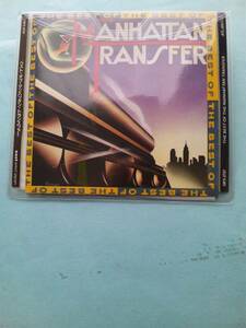 【送料112円】ソCD5264 The Best Of The Manhattan Transfer /ソフトケース入り