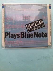 【送料112円】ソCD5270 Manhattan Jazz Quintet Plays Blue Note 旧規格・税表記無し　定価＝3200円 /ソフトケース入り