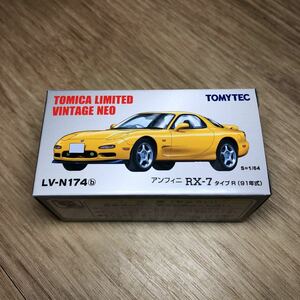 トミカリミテッド LV-N174b RX-7 タイプR 91年式(FD3S、アンフィニ)