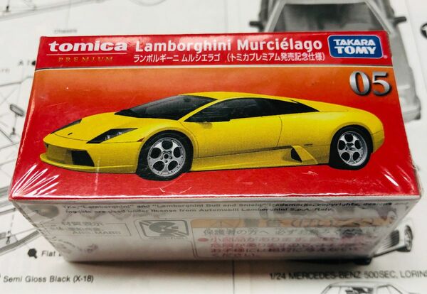 ミニカー　トミカプレミアム　ランボルギーニムルシエラゴ　 TOMY LAMBORGHINI トミカプレミアム発売記念仕様