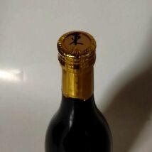 1円～ 東一 大吟醸 720ml 箱付き 12本セット 日本酒 清酒 売り切り_画像3