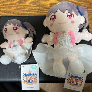 ガル学ミサキ マスコット、おすわりぬいぐるみセット
