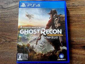 【即決&動作確認済】 ゴーストリコン ワイルドランズ（Ghost Recon Wildlands） / ミリタリーシューター オープンワールド / PS4ソフト