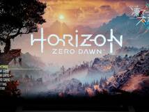 【即決&動作確認済】 Horizon Zero Dawn（ホライゾン ゼロ ドーン） コンプリートエディション / オープンワールド RPG / PS4ソフト A3_画像4