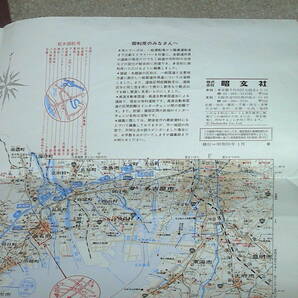 三重県 道路地図 昭和59年..1984年の画像7