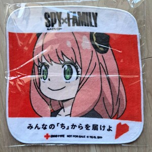 献血　スパイファミリー　オリジナルタオルハンカチ SPY FAMILY 